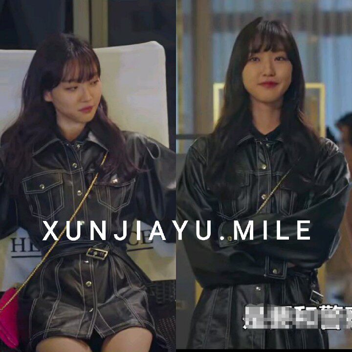 Korean drama top floor Seok-kyung with the same girl dark black waist thin pu leather jacket Korean version of the wild chia leather coat
