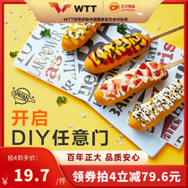 (Live Recommendation) positive Qi Wind Hot Dog Stick 360g Bag Hot Dog Sausage Grilled Sausage Meat Crispy Sausage