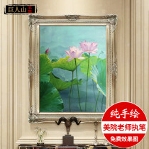  Yishuo new Chinese style entrance landscape oil painting Hand-painted living room dining room lotus hanging painting decorative painting Yingri Lotus pond