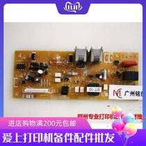 Apply fax board Phone board 7420 7420 7340 7450 7840N Network version Fax board