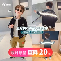 Left West Boys Coat Autumn Style 2021 New Children Reflective Baseball Clothing Jackets in Korea