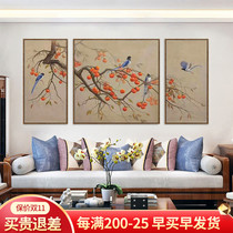 Hand-painted Persimmon flowers and birds oil painting porch restaurant study hanging painting new Chinese living room triple set combination decorative painting