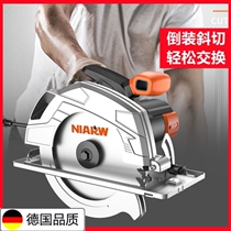 Home handheld woodworking with seven-inch electric circular saw 7-9-inch 910-inch inverted disc saw cutting machine saw multifunction