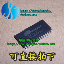  CS8416-CSZ SOP28 pin new digital audio interface transmitter chip SMD IC Shunsheng