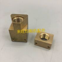 Heidelberg Printing Press Pull Gauge Accessories Copper Block SM52 SM74 Pull Gauge Copper Sleeve Pull Gauge Bronze Base High Quality