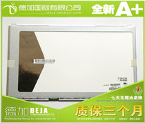 LTN156AT19-001 LTN156AT18 works well for Samsung NP300E5A 305V5A SF510 screen