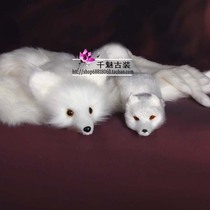 Boutique painted skin with headgear accessories photo studio photography costume props white fox scarf stage performance supplies