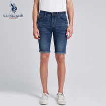 U S POLO ASSN Summer New Pants for men 50% pants with slim fit straight drum Tide Card Denim Shorts Male