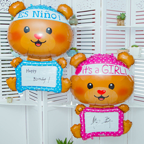 Wordpad balloon creative display card can write bear bear childrens birthday party layout aluminum film decoration
