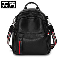 Light luxury brand Fu Fang leather shoulder bag female 2021 new first layer cowhide dual-use large capacity soft leather travel bag