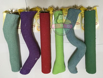 Frosted stick parrot grinding claw Rod grinding mouth Rod large station stick SPL suitable for Diamond Red sunflower black sunflower etc.