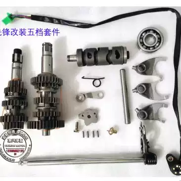 Pioneer 350 main and auxiliary shaft Baodiao 350 sets of teeth modified 5-speed fork shift shaft shift fork drum bearing set installation
