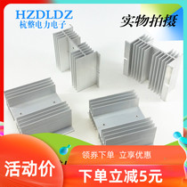 Special solid state relay for three-phase rectifier bridge module for HS2095 aluminum profile radiator MDQMDS