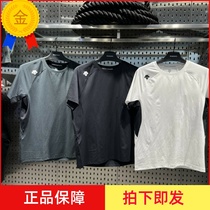 DESCENTE di Sante TRAINING Mens sports short sleeve round collar knit T-shirt 22 Summer D2231TTS53