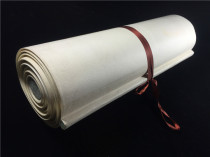 National School Analects Small italics Manuscripts Transcript Confucius Seven fifteen Generations of Sun Analects Manuscripts manuscripts Collection Calligraphy