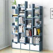 Bookshelf floor for children small simple home reading bay window storage rack living room multi-storey bookcase