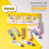 French Loccitane Osudan Hand Cream Shea Butter Cherry Blossom Rose 30ml Gift Box Set