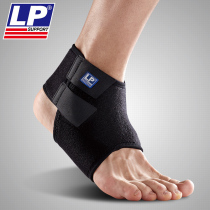 Spaceflight ping pong LP768 Ankle Sprain Protection Basketball Badminton Running Guard Ankle Guard Summer Breathable