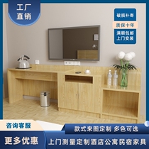 Hotel hotel room standard room furniture full set of high and low table cabinet computer TV cabinet writing desk with clothes board combination