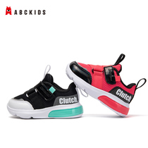 Shopping mall with the same ABCKIDS childrens shoes 2021 spring new childrens shoes girls sports shoes baby casual light shoes