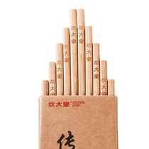 Great Emperor bamboo chopsticks without paint and wax and oil free household set wooden chopsticks 10 pairs of family solid wood bamboo chopsticks set