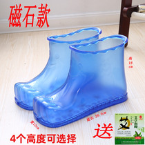 Mini portable foot bath shoes tube womens high tube Home home bathroom foot bath shoes Indoor household non-slip massage slippers