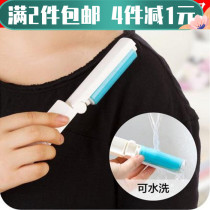 2 foldable adhesive portable clothing pet remover carpet sheet dust and suction brush