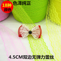 4 5cm non-stretch lace chiffon skirt mesh underwear shoes hat umbrella doll curtain accessories