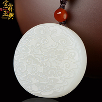  Hetian jade safe and sound brand pendant mens and womens natural white jade rising steadily round brand Xiangyun antique necklace