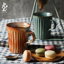 Nine Earth Retro Mark Cup Creative Artisanal ceramic lovers water glass Milk Cup Simple Day Style Coffee Cup Sub with spoon