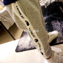 Tide brand bape childrens clothing apes head men and women children spring and autumn sports casual pants baby print plus velvet trousers