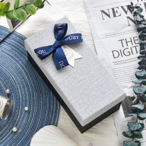 Cosmetics gift box small creative Teachers Day jewelry box lipstick box perfume gift box empty box gift box gift box