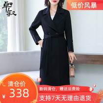 Black double-sided cashmere coat female alpaca alpaca red long thin waist lace-up jacket