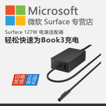 Microsoft Surface 127w Power Adapter Charger Book3 Original Notebook
