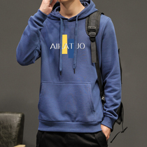 2021 Mens Sweats Korean fashion hooded mens autumn clothes on loose autumn and winter New long sleeve jacket
