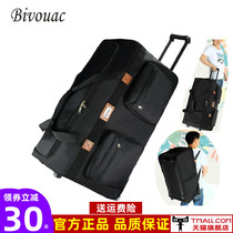 Bivouac Oxford Bub 158 Air consignment bag 28 inch drawbar suitcase 32 inch trip abroad suitcase bag