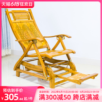 Bamboo Deck Chair Lunch Break Home Balcony Adults Casual Rocking Chair Sloth Free Chair Swing Chairs Seniors Folding Sleeping Rocking Chair