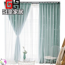 Curtain double layer with yarn 2021 new popular rental house light hipster curtain curtain hook-free hole