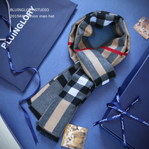 Autumn and winter Korean version of Joker warm collar British Plaid mens cashmere scarf gift box birthday gift tide card
