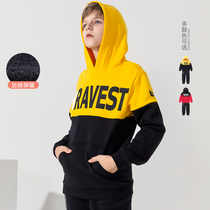 Barabara Boys plus suede suit 2021 Winter fit new childrens clothing thickened leisure 203421104101