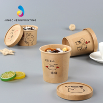 Net Red Loving Lunch Cake Box Flow Heart Hug Buckets Ice Cream Hand-painted Stickers West Point Thousands Of Mousse Packaging Boxes