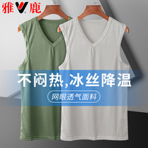 Yose Ice Silk Mesh Vest Mens Summer Thin speed dry and breathable midlife sports fitness V collar sleeveless T-shirt hollowed-out