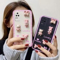 Suitable for red rice K50 mobile phone shell silica gel cartoon cute rabbit female creative solid protective sheath personality gift
