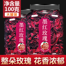 Large Flower Yunnan Ink Red Rose Crown Tea Dry Edible Flower Tea Special Grade Ping Yin Rose Crown Tea Dry Flower Tea