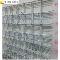 Adhesive hook trinkets wall-mounted shelf Wall shelf supermarket rack grid iron frame McKe hand Display rack