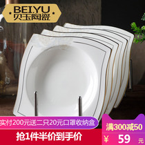 Beiyu European bone china plate dish household ceramic plate 4 Creative irregular personality soup plate steak steak plate