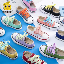 Children canvas shoes 2021 chun qiu kuan Korean boys girls shoes to help low casual shoes baby shoes white shoes