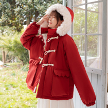 Design Sense Cotton Clothing 2021 New Women Jk Cotton Jersey Winter Thickened Sweet Beauty College Wind Cotton Padded Jacket Tide