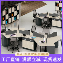 Staff desk 3-person combination 6-person curved desk 3-person card 6-person desk with cabinet