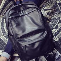 Leather backpack men Korean leisure travel simple computer school bag fashion trend Wild Mens backpack